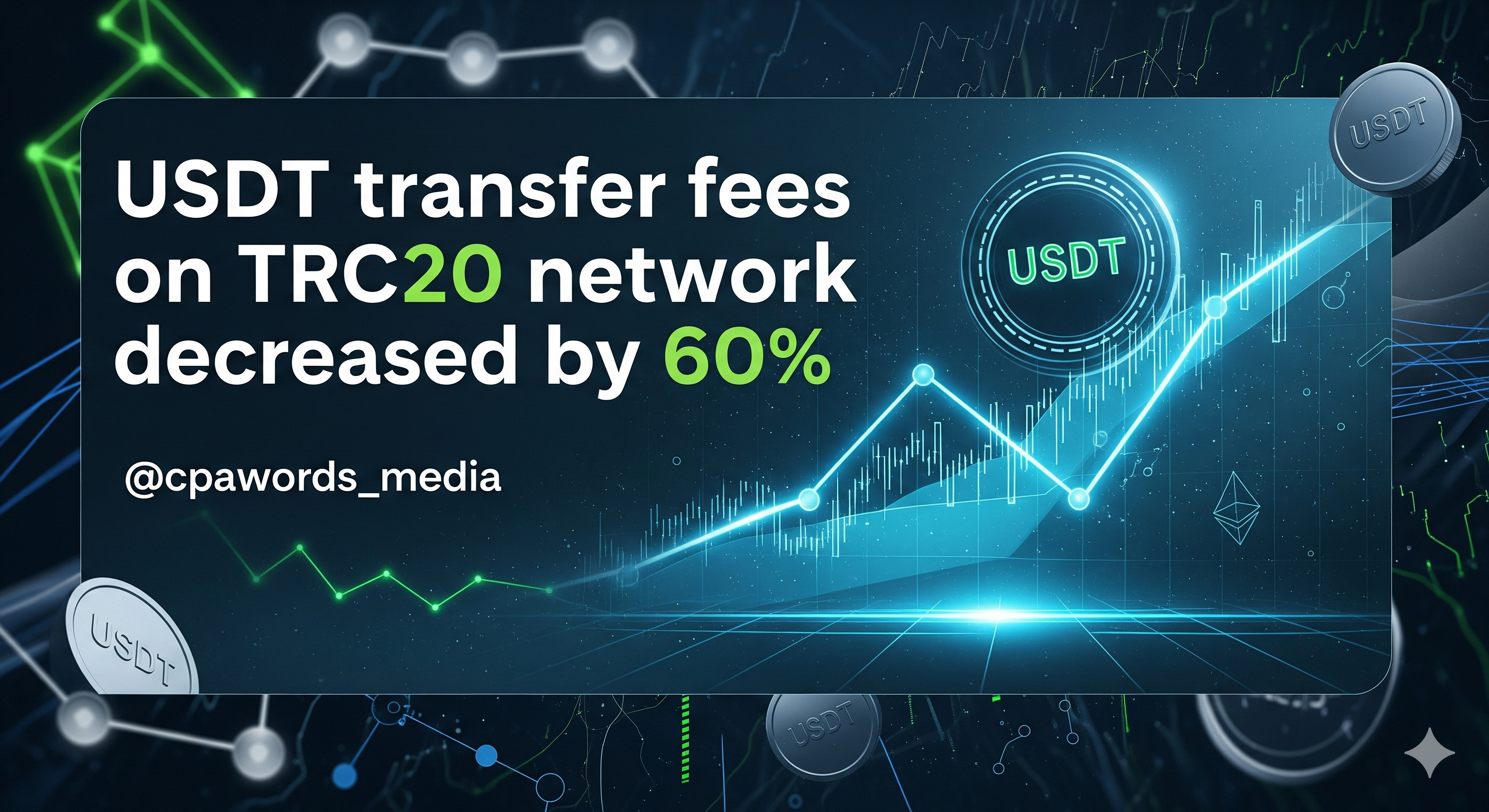 Комиссия за переводы USDT в сети TRC20 снизилась на 60%: что это значит для пользователей