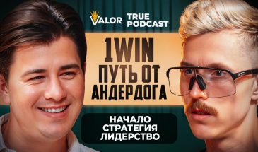 1WIN: трафик, работа с вебмастерами, окупаемость и фишки бренда // Роман Островский на TRUEPODCAST