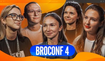 Доклады с конференции Broconf 4, часть 2