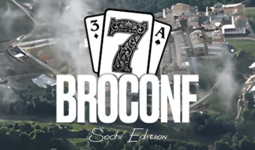 Выступления спикреов конференции BROCONF 7