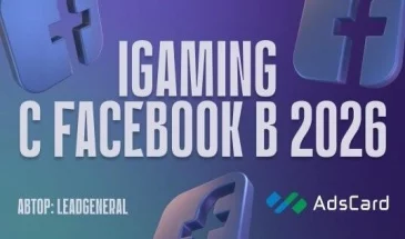 iGaming с Facebook* в 2026: почему «не льется» и как выстроить системный залив