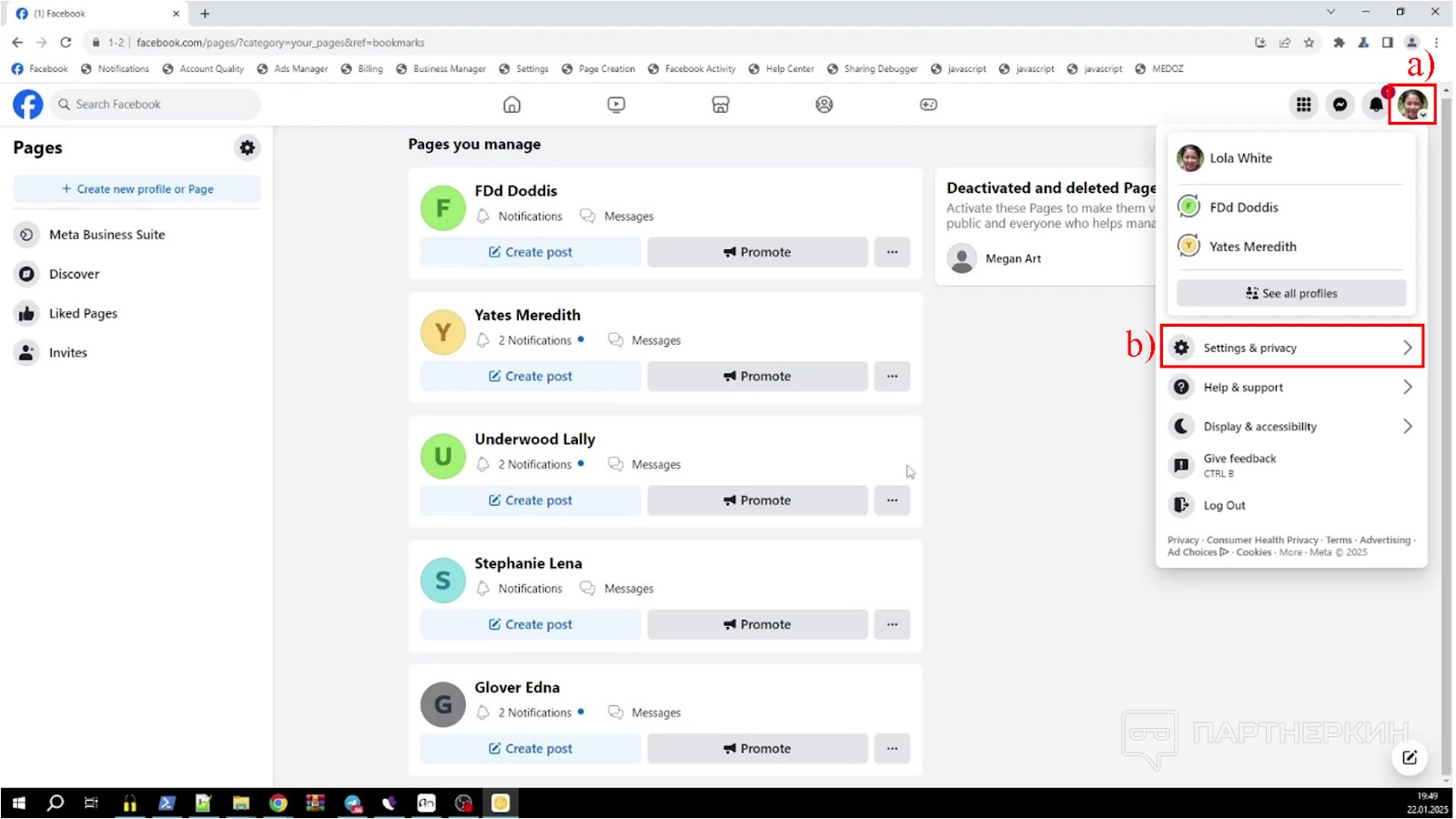 Инструкция по Привязке почты в Facebook
