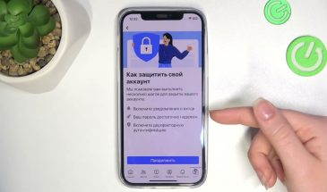Простой способ защитить Facebook — за пару кликов, активировать 2FA и почту