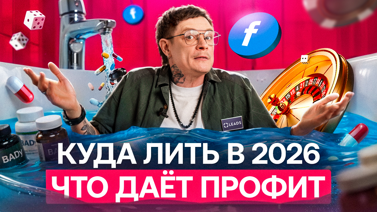ТОП-30 лучших партнёрских программ для заработка